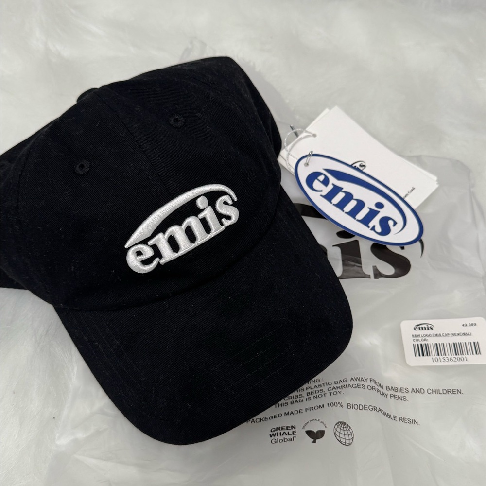 EMIS logo cap